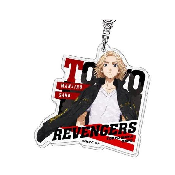 Tokyo Revengers - Acrylic Keychain