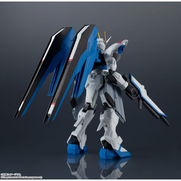 GUNDAM UNIVERSE ZGMF-X10A FREEDOM GUNDAM