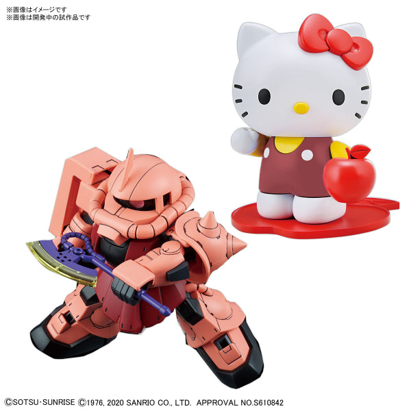 SDCS Series (Hello Kitty x Char's Zaku II & Hello Kitty x Zaku II)