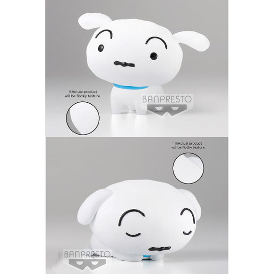 FLUFFY PUFFY - CRAYON SHINCHAN - SHIRO (VER.A/B)