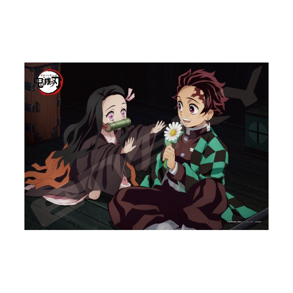 Demon Slayer Jigsaw 300-1706 Puzzle 300 Piece Tanjiro & Nezuko (2)