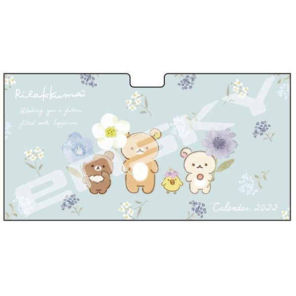 2022 Desktop Calendar - Rilakkuma CL-090