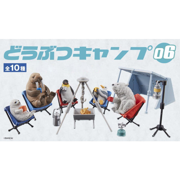 ANIMAL CAMP 06 (set of 10) 扭蛋