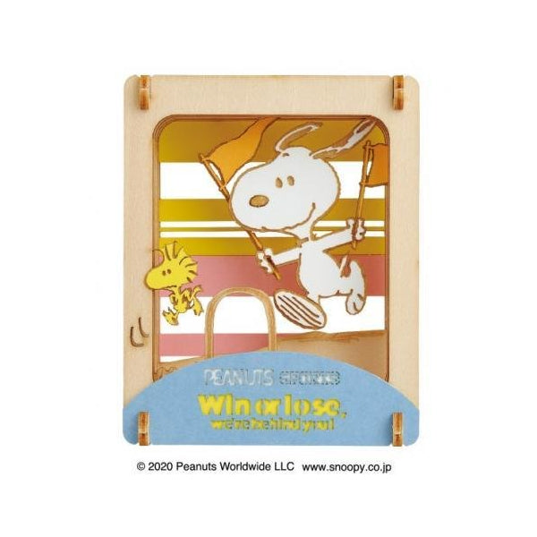 PT-W14 Paper Theater - PEANUTS SPORTS