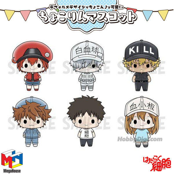CHOKORIN MASCOT - Cells at Work (Set of 6)