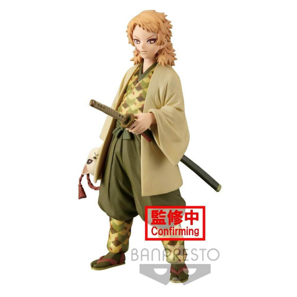 Banpresto - DEMON SLAYER FIGURE VOL.20 (SABITO/ MAKOMO)