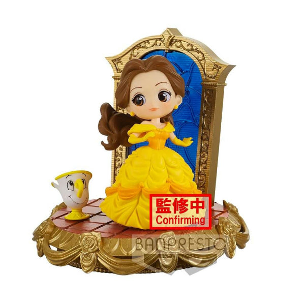 Q POSKET STORIES - DISNEY CHARACTERS - BELLE (VER. A/ B)