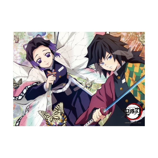 Demon Slayer Jigsaw - 500-361 - Puzzle 500 Piece (Giyu & Shinobu)