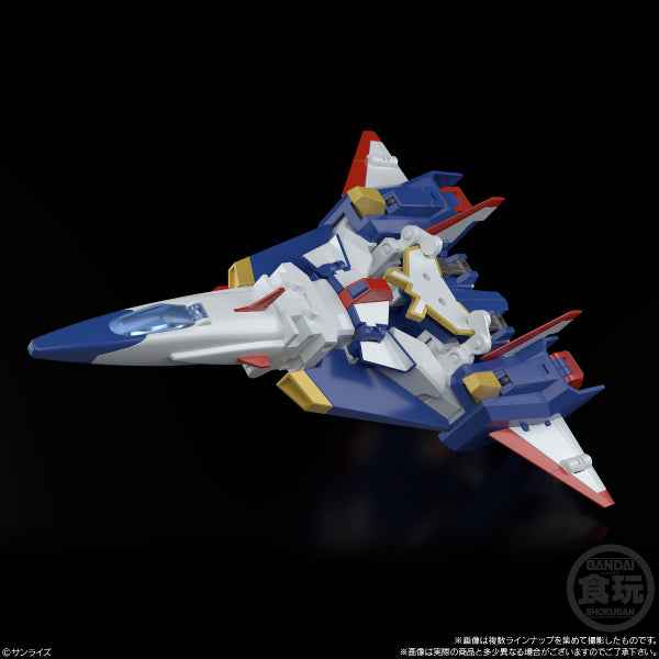 SMP [SHOKUGAN MODELING PROJECT] THE BRAVE FIGHTER OF SUN FIGHBIRD W/O GUM (Set of 3)