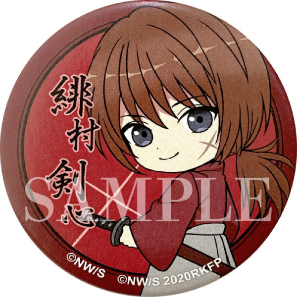 Rurouni Kenshin : The Final / The Beginning Can Badge with Magnet (Set of 8)