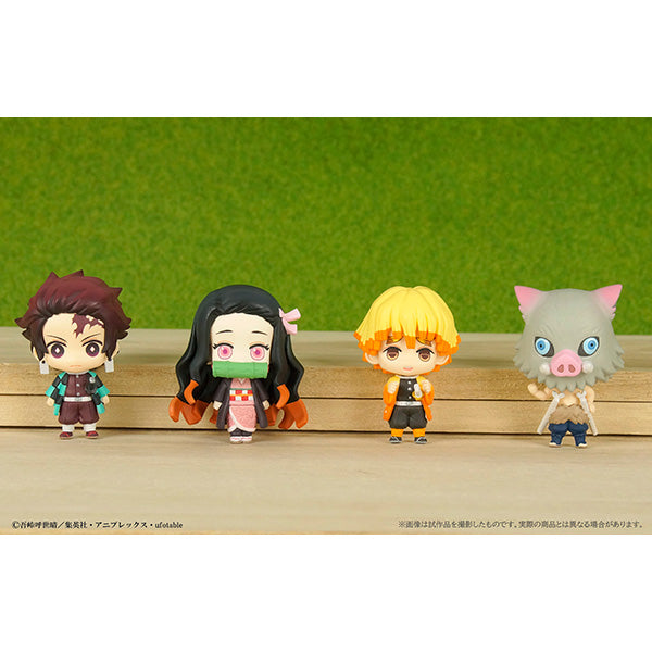 Demon Slayer Color Collection Vol.1 Box (Set of 8)