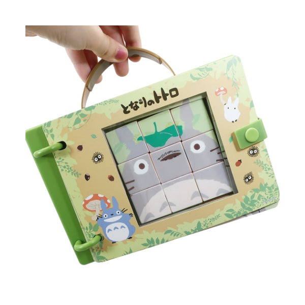Ghibli - My Neighbor Totoro Flip the Puzzle
