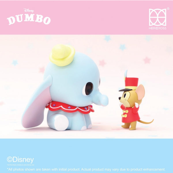Herocross HMS#010 Mushie Shinning Dumbo and Timothy Circus Set