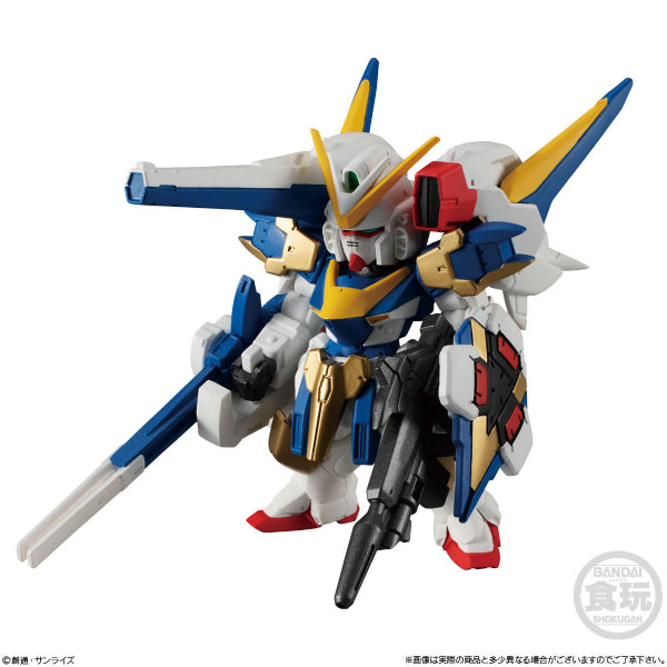 FW GUNDAM CONVERGE ♯Plus01 (Set of 4)