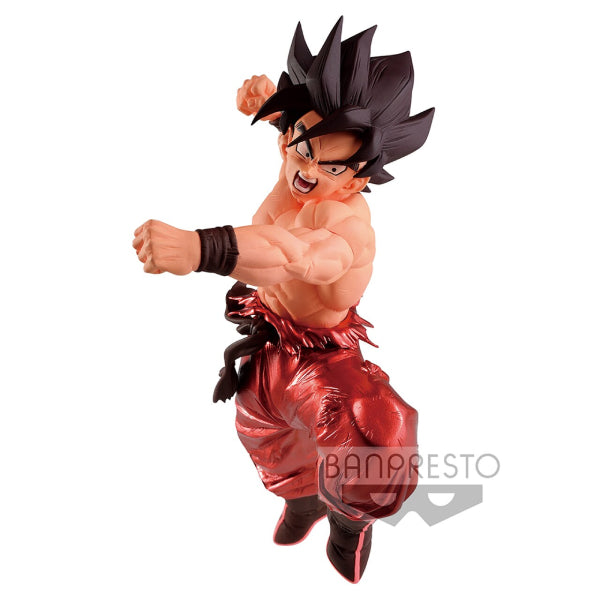 BANPRESTO - DRAGON BALL Z BLOOD OF SAIYANS - SPECIALⅩ Goku
