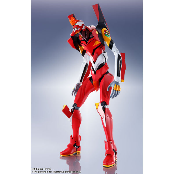 DYNACTION Multipurpose Humanoid Dcisive Weapon EVANGELION-02