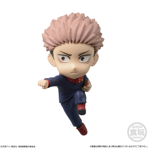 JUJUTSU KAISEN ADVERGE MOTION 2 SET W/O GUM (set of 7)