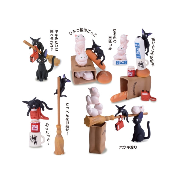 Ghibli - Nose-Chara NOS-28 Kiki's Delivery Service