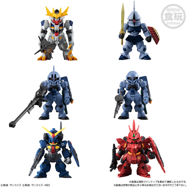 FW GUNDAM CONVERGE 10th ANNIVERSARY MEMORIAL SELECTION 01 W/O GUM (SET of 6)