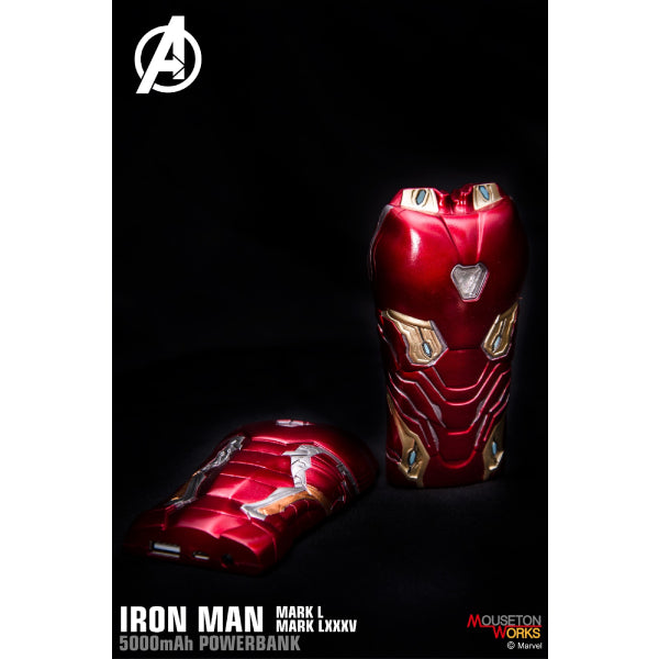 Ironman Power Bank 5000mah (Mark 50 / Mark 85)