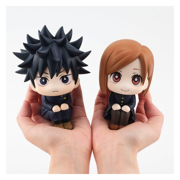 Jujutsu kaisen - Look up stare at you (Fushiguro Megumi/ Kugisaki Nobara)