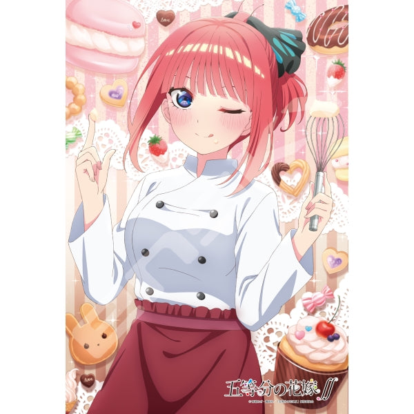 300 Pieces Jigsaw Puzzle The Quintessential Quintuplets ∬ (1916 Ichika / 1917 Nino / 1918 Miku / 1919 Yotsuba / 1920 Itsuki)
