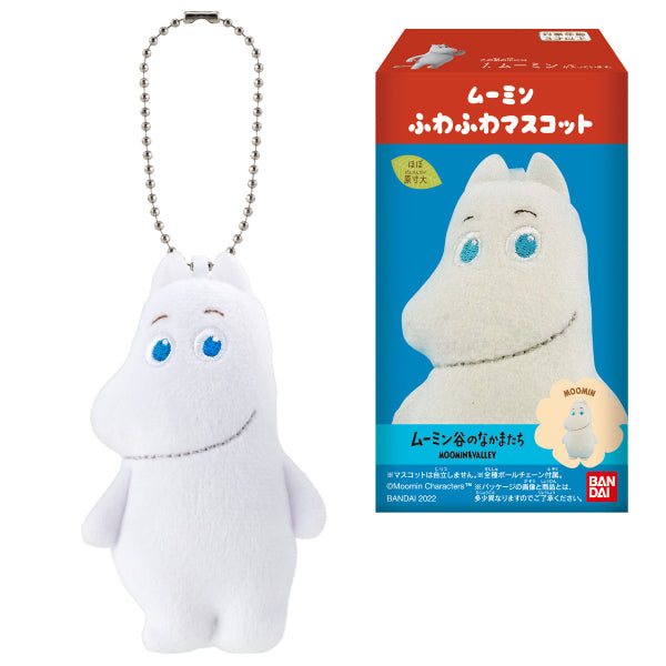 MOOMIN FLUFFY MASCOT W/O GUM (set of 7)