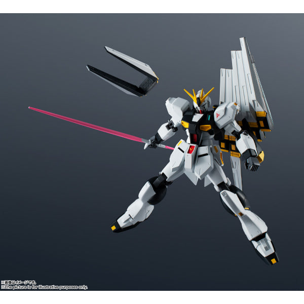 GUNDAM UNIVERSE RX-93 vGUNDAM