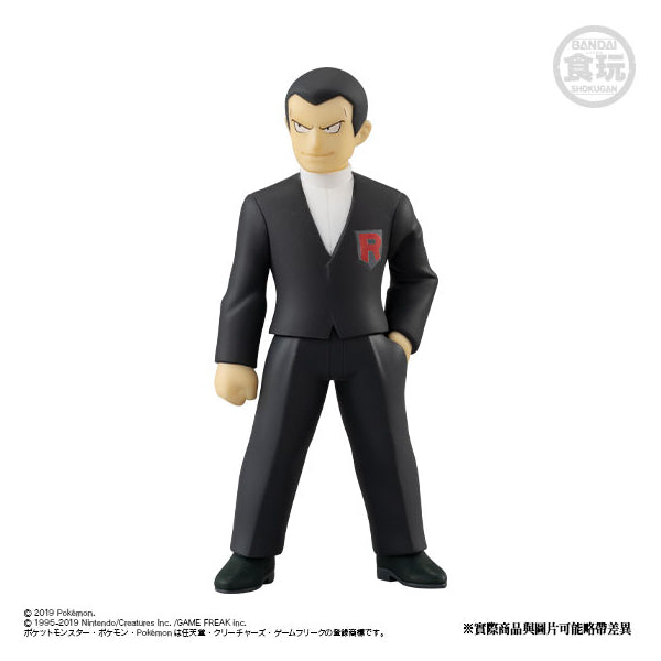 Pokemon Scale World Kanto SYLPH Company Set