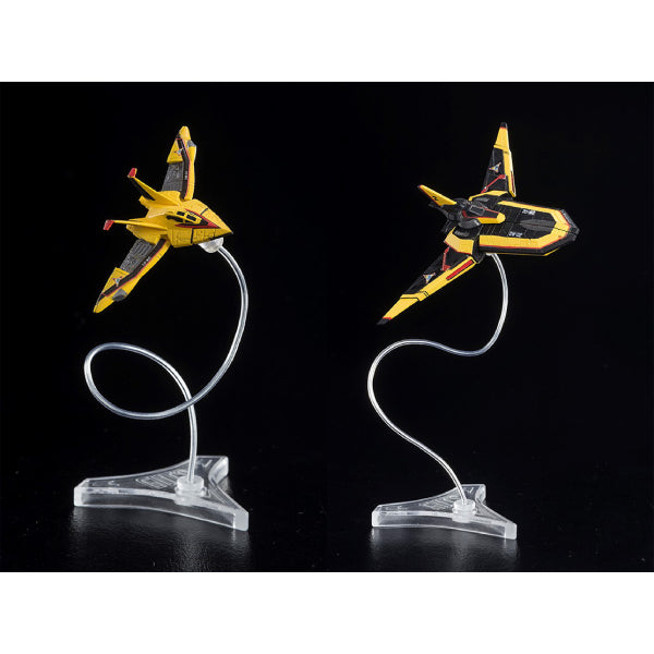 S.H.Figuarts Guts Wing S1 & Guts Wing S2 Set "Ultraman Tiga"