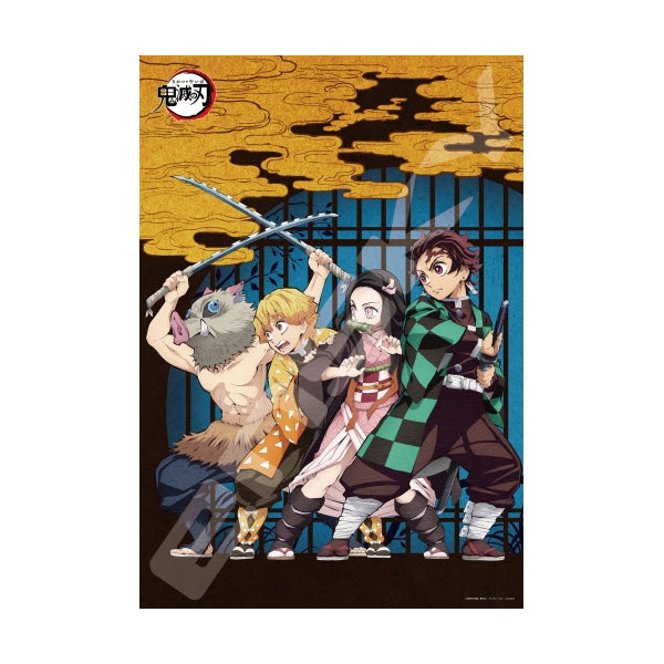 Demon Slayer Jigsaw - 1000T-152 - Puzzle 1000 Piece 《鬼滅の刃 (1)》