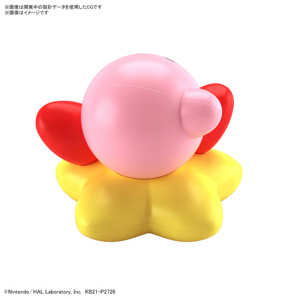 ENTRY GRADE Kirby 星之卡比 (2022 June Resale ver.)