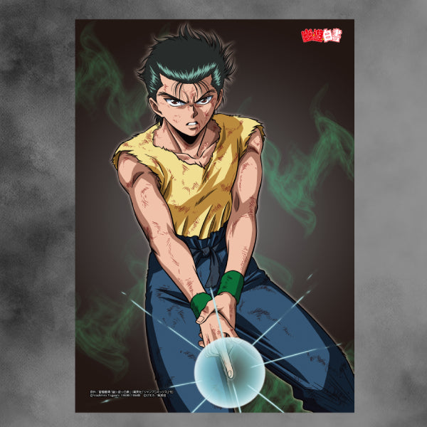 Hiko Kuji - YuYu Hakusho The Final Blow (Pre-order Price: $4880, Deposit: $2440, Balance: $2440)