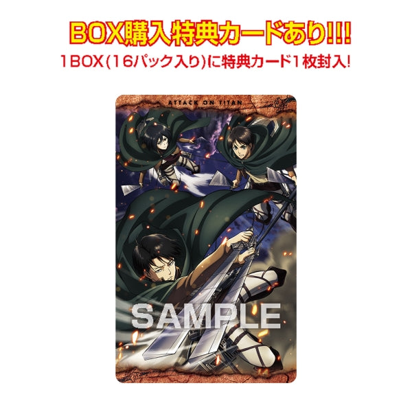 Attack on Titan Metallic Card Collection ◆ First production limited BOX purchase privilege included ◆ [1 BOX; PACK of 16]