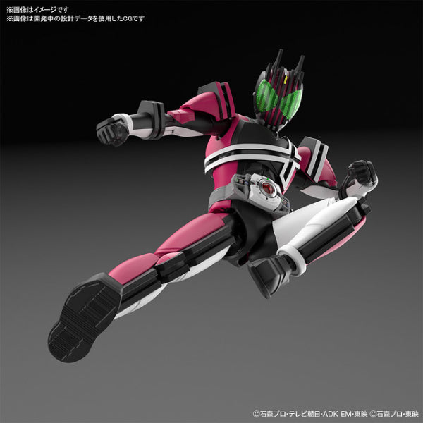 Figure-rise Standard Kamen Rider Decade