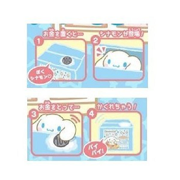 Sanrio Characters Money Bank - Cinnamoroll