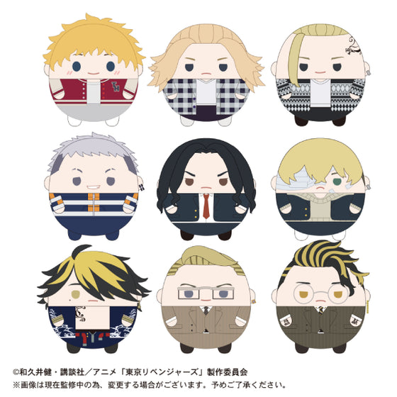 Tokyo Revengers Fuwakororin 3 (Set of 9)