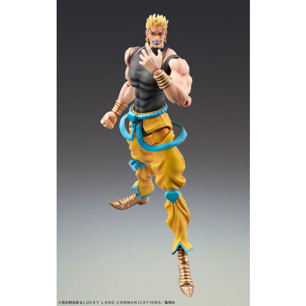 Super Figure Action - JoJo's Bizarre Adventure Part 3 (DIO Awakening Version)  (Resale)