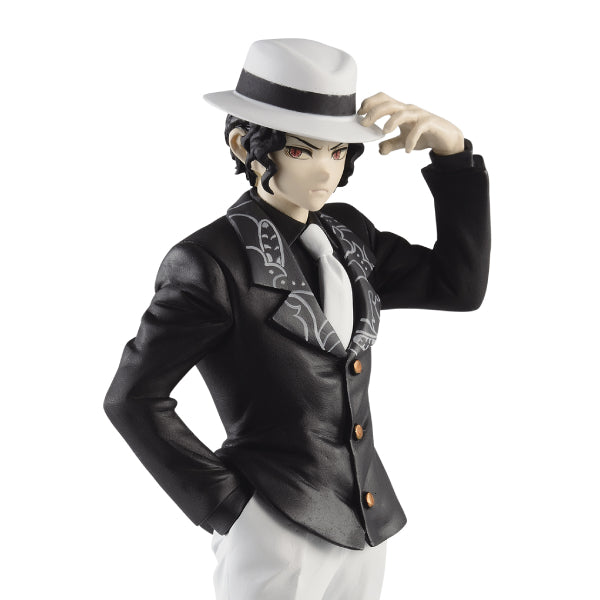 Banpresto - Demon Slayer: Kimetsu no Yaiba Muzan Kibutsuji Vol. 1