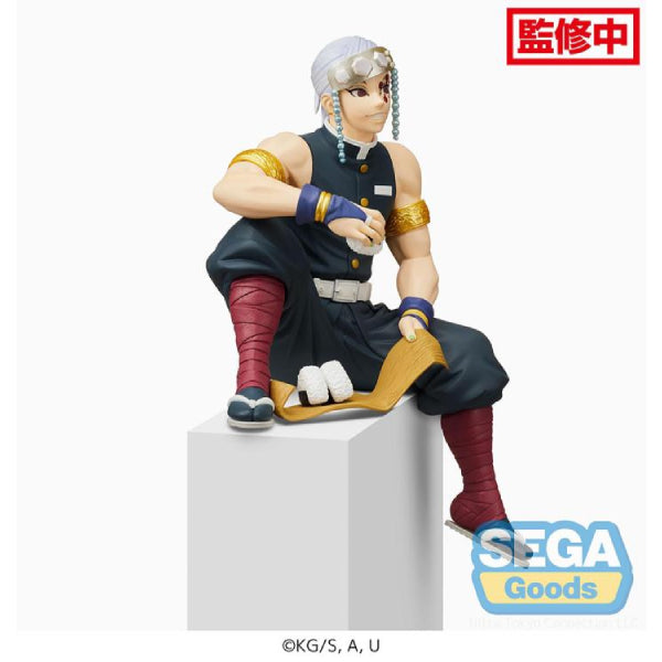 [PM] KIMETSU CHOKONOSE FIGURE FIGURE TENGEN UZUI