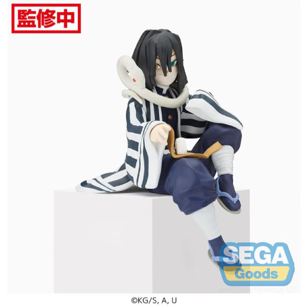 [PM] KIMETSU CHOKONOSE FIGURE FIGURE Obanai Iguro