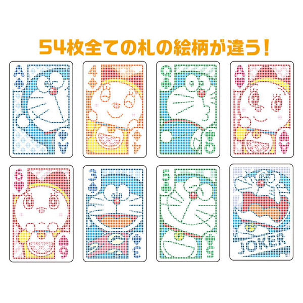 Ensky Transparent Playing Card Series - Doraemon