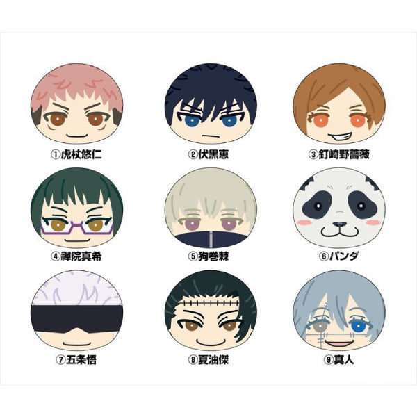 Jujutsu Kaisen Steamed Bun Nigi Nigi Mascot (Set of 9)