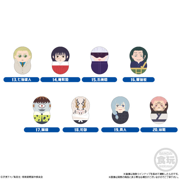 COO'NUTS JUJUTSU KAISEN W/O GUM (set of 14)