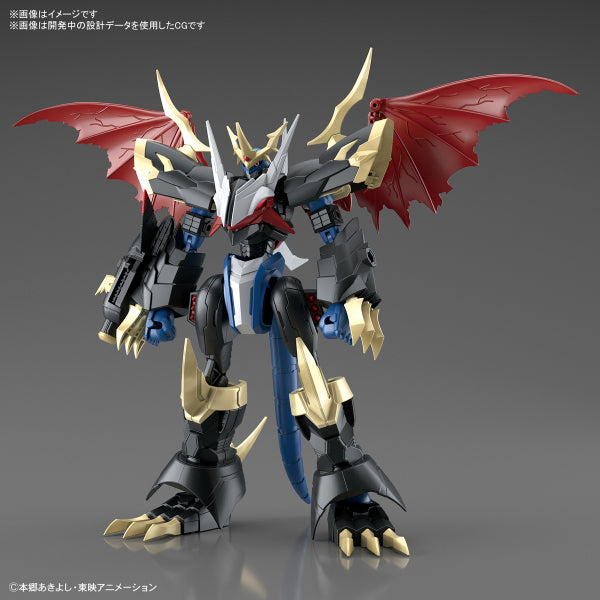 Figure-rise Standard Amplified "Digimon Adventure 02" Imperialdramon (AUG 2021 Resale Ver.)
