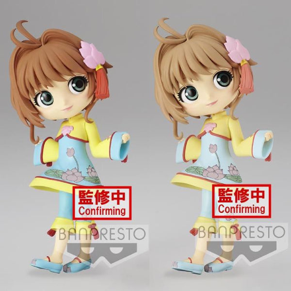 Q posket - CARDCAPTOR SAKURA CLEAR CARD -SAKURA KINOMOTO- VOL.4 (VER.A/B)