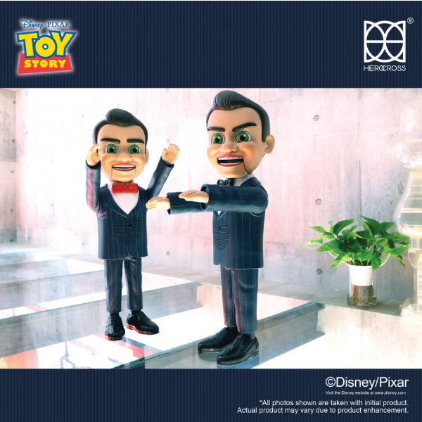 Herocross - WFH#001B 24inch Benson Speaker