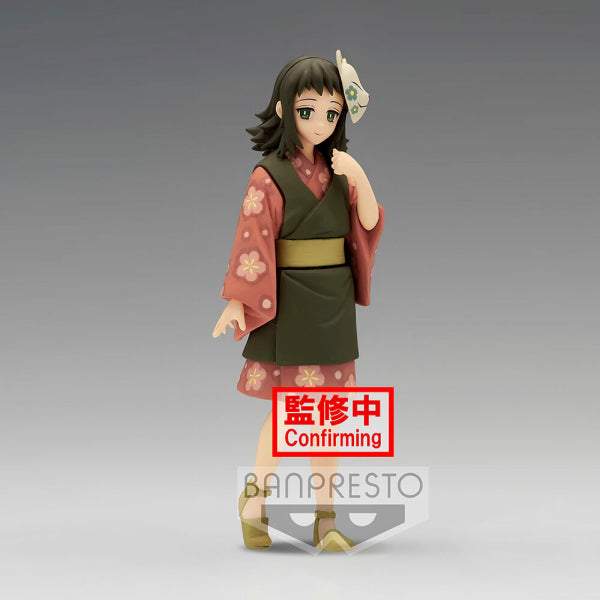 Banpresto - DEMON SLAYER FIGURE VOL.21 (MAKOMO/YUSHIRO)