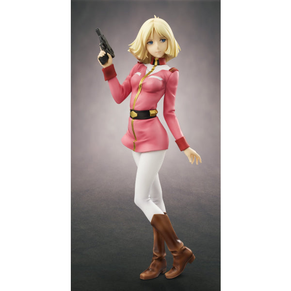 RAHDX Series: G.A.NEO Mobile Suit Gundam - Sayla Mass (Second Resale)