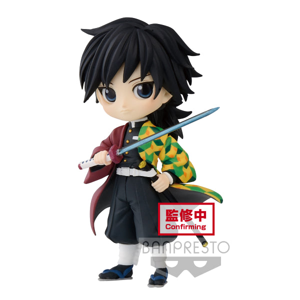 Banpresto - [Q Posket Petit] Demon Slayer: Kimetsu no Yaiba Vol.3 A/B/C